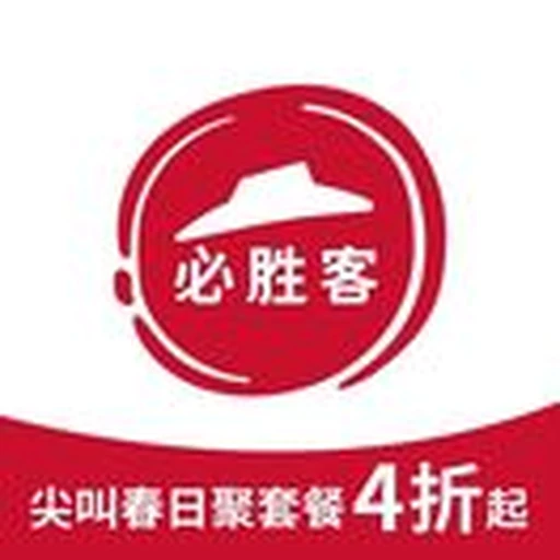 丰厚回馈图标