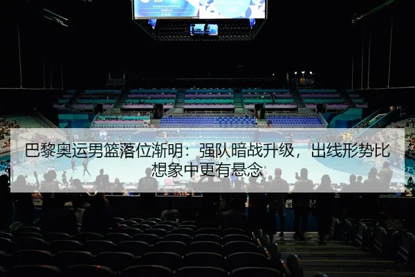 ba-li-ao-yun-nan-lan-luo-wei-jian-ming-qiang-dui-an-zhan-sheng-ji-chu-xian-xing-shi-bi-xiang-xiang-zhong-geng-you-xuan-3-133.jpg