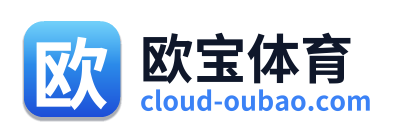 欧宝体育 - 返回网站首页
